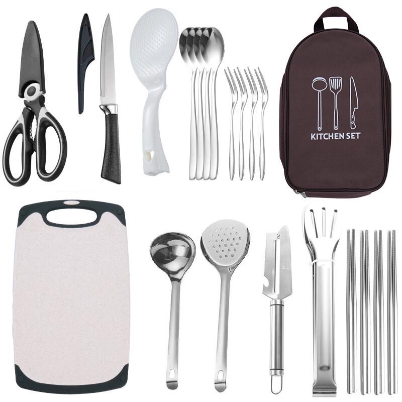 BBQ Master Portable Stainless Steel Outdoor Cookware Set