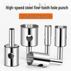 53mm High-Speed Steel Fine Tooth Hole Saw