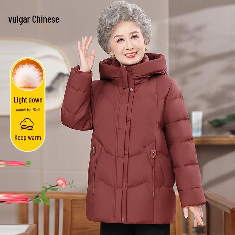 Women's Winter Hooded White Duck Down Jacket