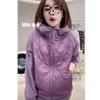 2025 A/W Versatile Color Block Sherpa Hoodie: Windproof, Warm, Plus Velvet Padded Jacket