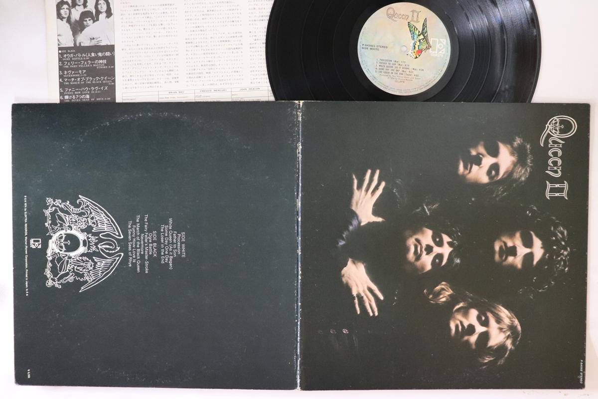 

LP Record QUEEN - Queen II P8456E ELEKTRA 1974 Japan Rock