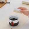 Nanshan Matte Black Ceramic Tea Canister