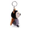 NICI Classic Bear 2023 Scarab Beetle Keychain Keyring 10cm