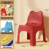 YOUSHU Shoe Changing Stool with Backrest