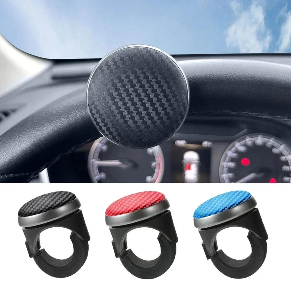 Car 360 Degree Duty Anti Slip Steering Wheel Cover Spinner Knob Handle Booster Grip Hand Control Protective Ball Part Universal