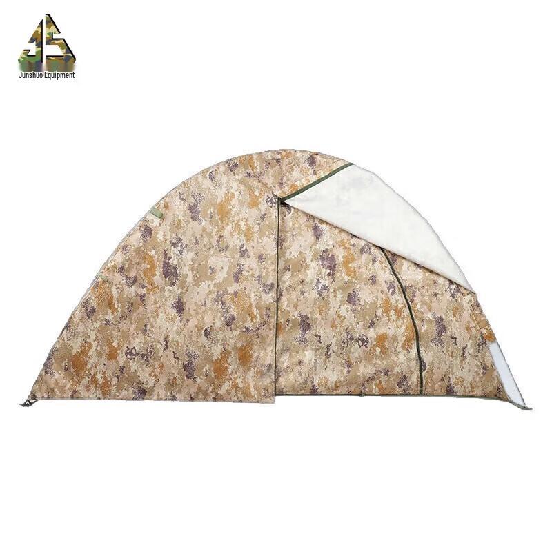 Junshuo 2-Person All-Season Camouflage Pop-up Tent