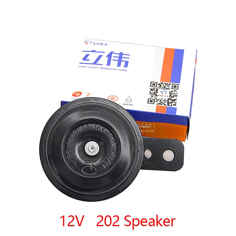 12 48 60 72V Motocyklový Elektrický Klakson Auto Hlasitý Píšťalkový Reproduktor Motorka Dirt Pit Bike Skútr Příslušenství Elektrického Klaksonu