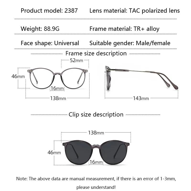 Oval Frame 6 In 1 Frame Women Myopia Sunglasses Fashion Magnetic Clip On Glasses Prescription Eyeglas