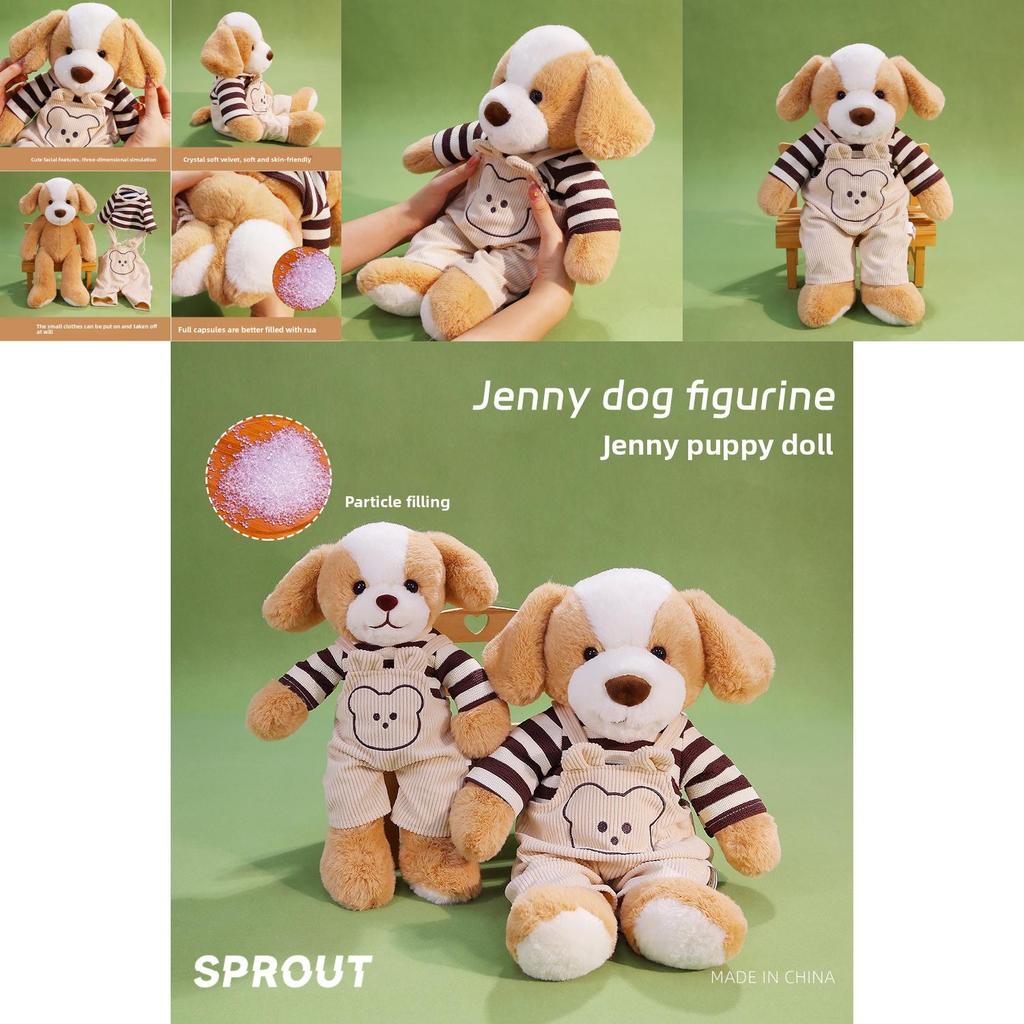 Jenny Animal Plush Toy With Soft Cotton Filling For Kids Room Decor