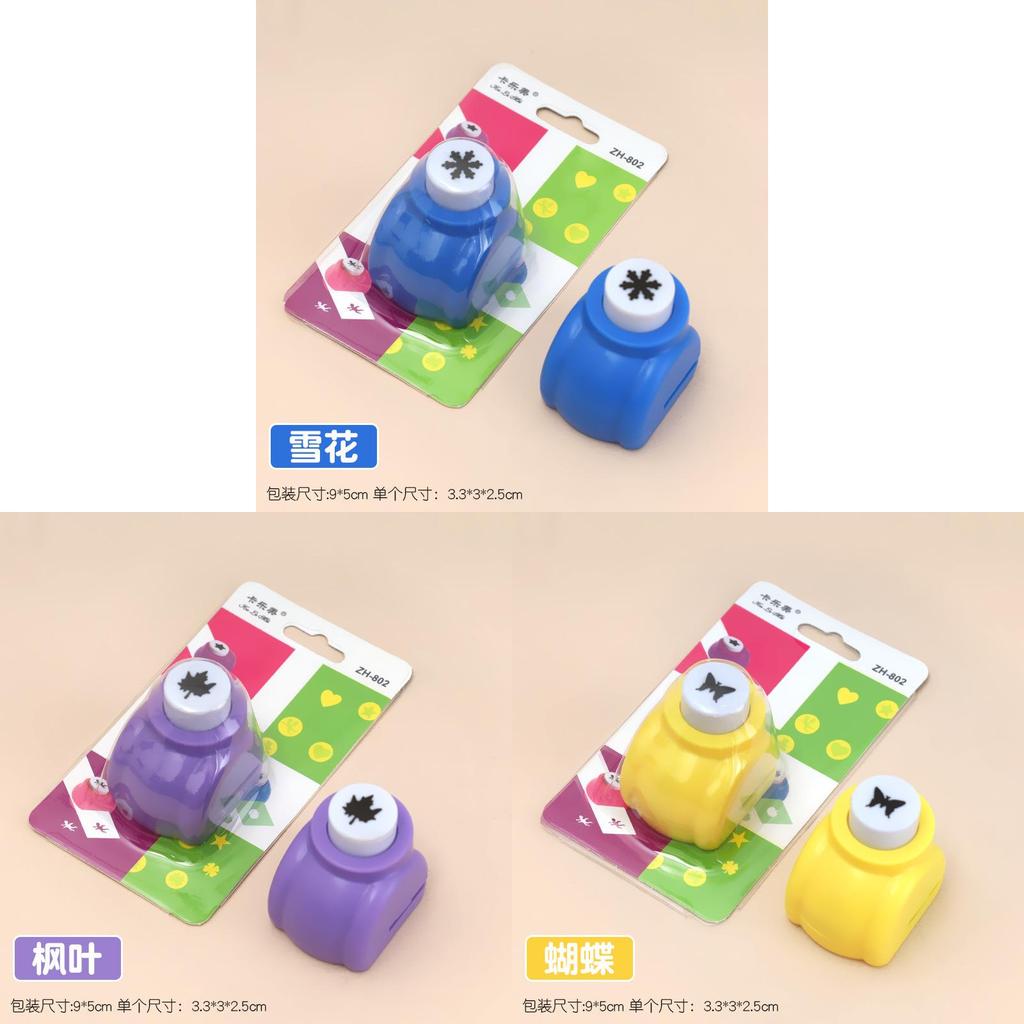 Creative Metal Embossing Tool For Kids Diy Handcrafts And Visual Development