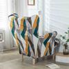 Ushaka Armchair Cover With Bright, Expressive Geometric Patterns