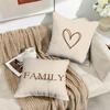 Simplicity Pattern Love Cushion Cover Silky Short Plush Invisible Zipper Dustproof Sofa Pillow Case For Home Decor