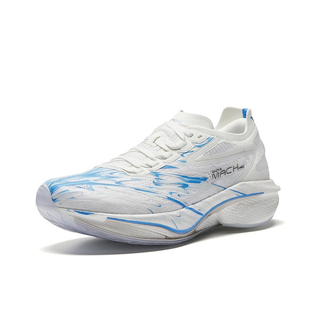 Anta Maher 4 Pro Lekkie Buty do Biegania z Amortyzacją Rebound Męskie Sneakersy Papierowo-Białe Islandzko-Niebieskie Hua-Guang-Niebieskie 912615592-1