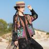 Women's Retro Chinese Jacket: Spring/Autumn Ethnic Style, Heavy Industry Applique, Embroidered Plus Size, Short Outerwear
