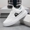 Women Shoes Skateboarding Breathable For Men Fashion Sneakers Lightweight Green Sports Running Outdoor Casual Shoes Size36-44