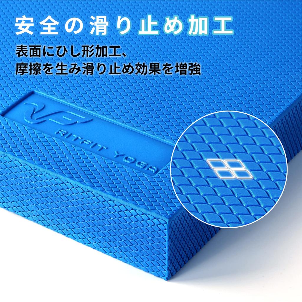 RITFIT Balance Pad for Core Balance Fall and as a Balance Mat for Weight Loss Training, Exercises, Rehabilitation, Prevention, Yoga, Pilates, (XL,