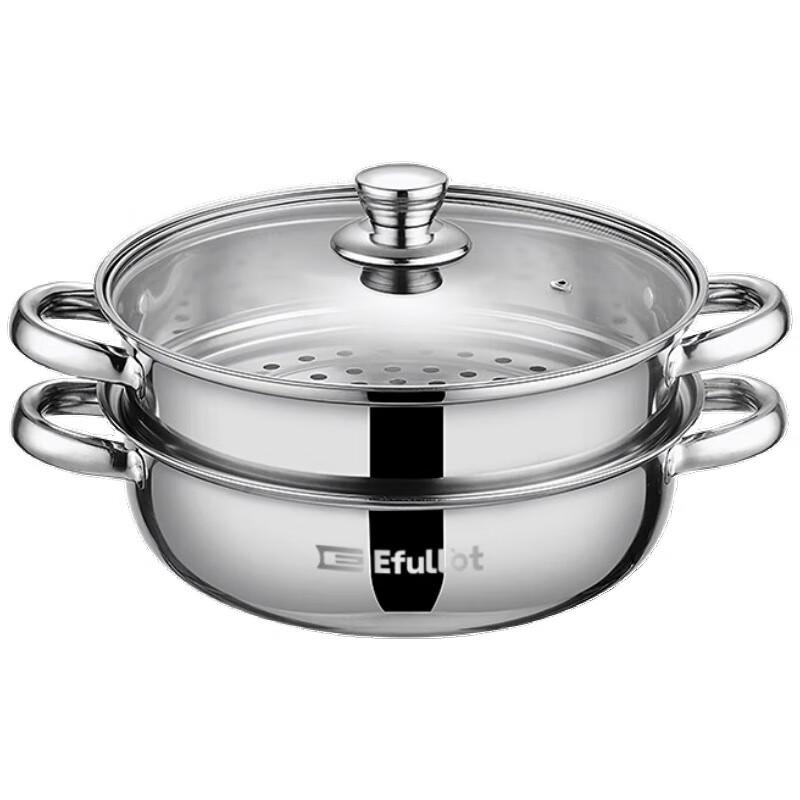 EFSS Double-Layer Soup Steamer Pot