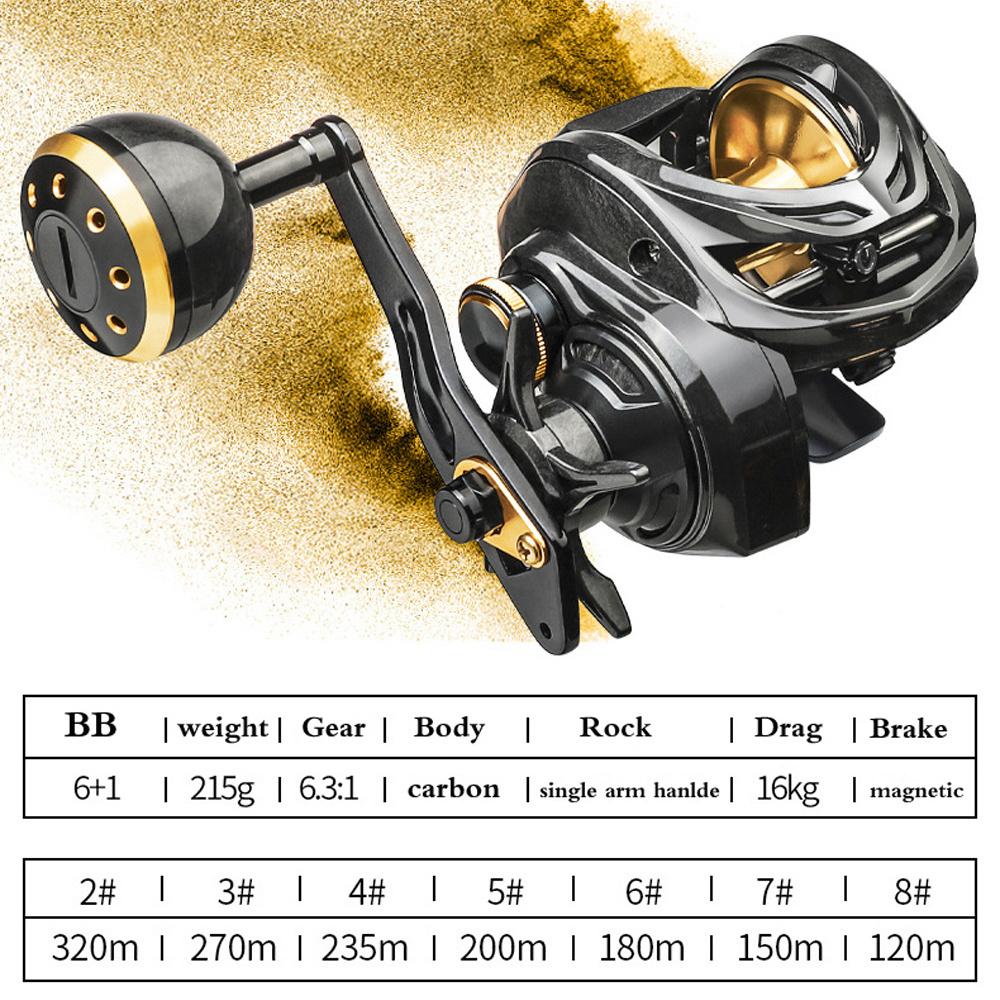 Ultra Light Baitcast Sea Fishing Reel 6+1BB Carbon Fiber Body Max Drag 16kg Lure Shake Slowly Baitcasting Wheel Meta Outdoor Freshwater Saltwater