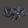 Sexy Men Faux Leather Cock Ring Boxer U Convex Pouch Shiny Boxers Pu Sexy Underwear Sheathy Male Stage Gay Wear Plus Size F10