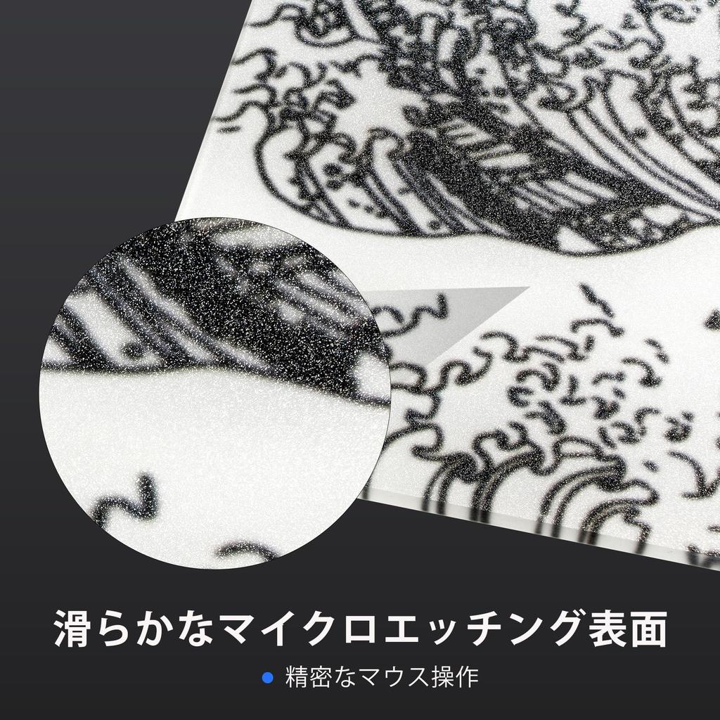 Glass Gaming Mouse Pad Black Kanagawa Pattern Hard Mouse Pad Professional Large Mouse Mat 410mm x 310mm Special Glass Surface for Improved Accuracy