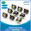 UU9.8 Common Mode Inductor, 5-60mH, Vertical/Horizontal