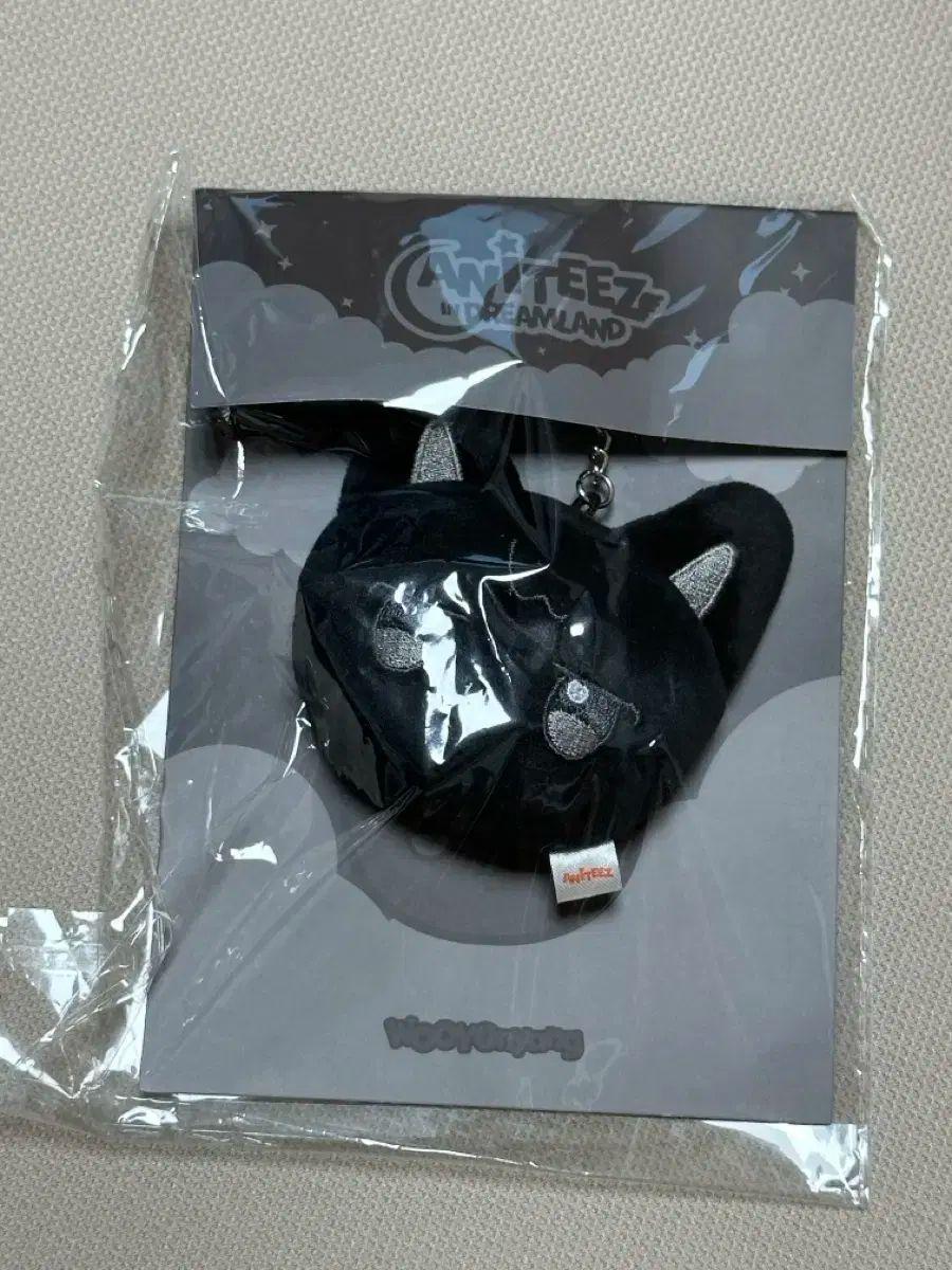 

[USED] Anime T-shirt Ensemble Stars!! Face Keyring