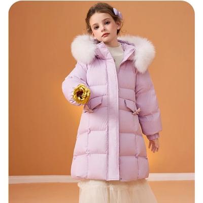 Girls' Fashionable Cotton-padded Clothes, Children's Down Cotton-padded Clothes, Winter Cotton-padded Jackets