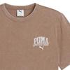 New PUMA T Shirts Men's Khaki 687515-93