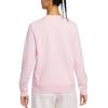 Nike Women's Long-Sleeve Sports Sweatshirt Autumn Pink