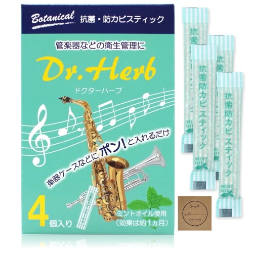 

Dr.Herb Antibacterial and Antifungal Stick for Wind Instruments, Care and Maintenance, Natural Peppermint Oil, Cleaning, Mint Scent, Includes Stickers