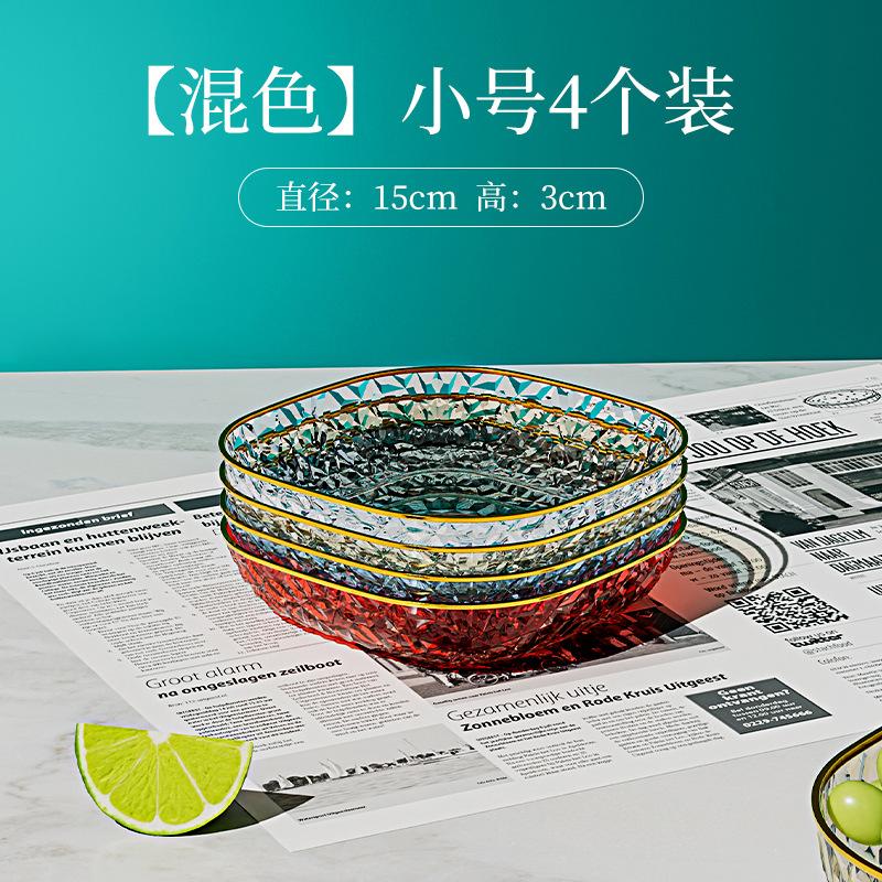 Obstteller Haushalt Wohnzimmer Teetisch Essen Trockenfrüchte Süßigkeitenteller Leichter Luxus Anti-Fall High-End Obstbecken