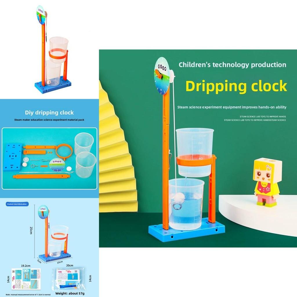 Childrens Diy Water Drop Clock Science Experiment Kit With Abs Materials For Kids Educational Fun