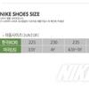 Nike Coat Burrow Mid 839977 100
