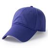 Big Size 63cm Mesh Breathable Baseball Caps Extended Brim 9cm Outdoor Sports Atruck Driver Snapback Cap Summer Sunscreen Sun Hat