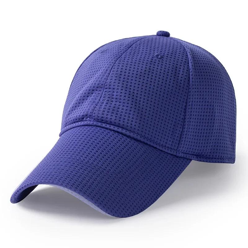 Big Size 63cm Mesh Breathable Baseball Caps Extended Brim 9cm Outdoor Sports Atruck Driver Snapback Cap Summer Sunscreen Sun Hat