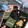 Stylish Flowers Lattice Pattern PU Leather Phone Case for iPhone 15 14 13 12 Pro Max Samsung Galaxy S23 Ultra S20 FE A52 Redmi Xiaomi POCO Soft Cover