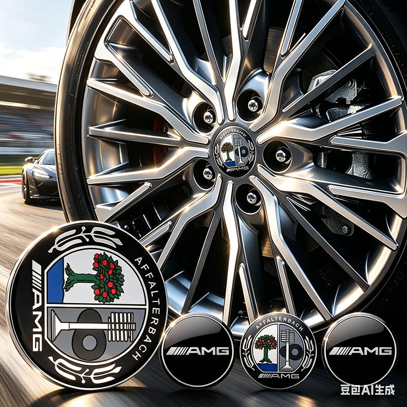 4PCS Car Badge Emblem Wheel Center Hub Caps Rim Hubcap Cover Stickers For Mercedes Benz AMG W204 W213 W205 W211 W212 W176 DB1