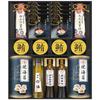 Michelin-Platte-gelistetes Restaurant Sushi Konno's Aufsicht Japanische ultimative Auswahl DKF-JJ