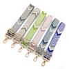 Diamond-Shaped Crossbody Shoulder Strap: Adjustable, Decompression Design for European and American Handbags