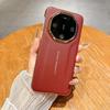 Applicable To Huawei Mate80rs Extraordinary Master Mobile Phone Case Mate70pro Plain Leather Anti-fingerprint Pura90 Leather Case