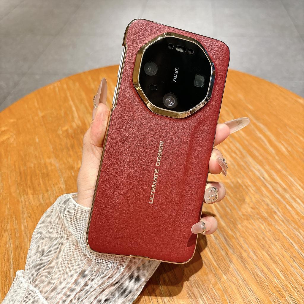Applicable To Huawei Mate80rs Extraordinary Master Mobile Phone Case Mate70pro Plain Leather Anti-fingerprint Pura90 Leather Case