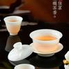 Dehua Ice Kung Fu Tea Set Ceramic Tea Ware Pu Jade Cover Bowl Teacup Fair Cup High-end Souvenir