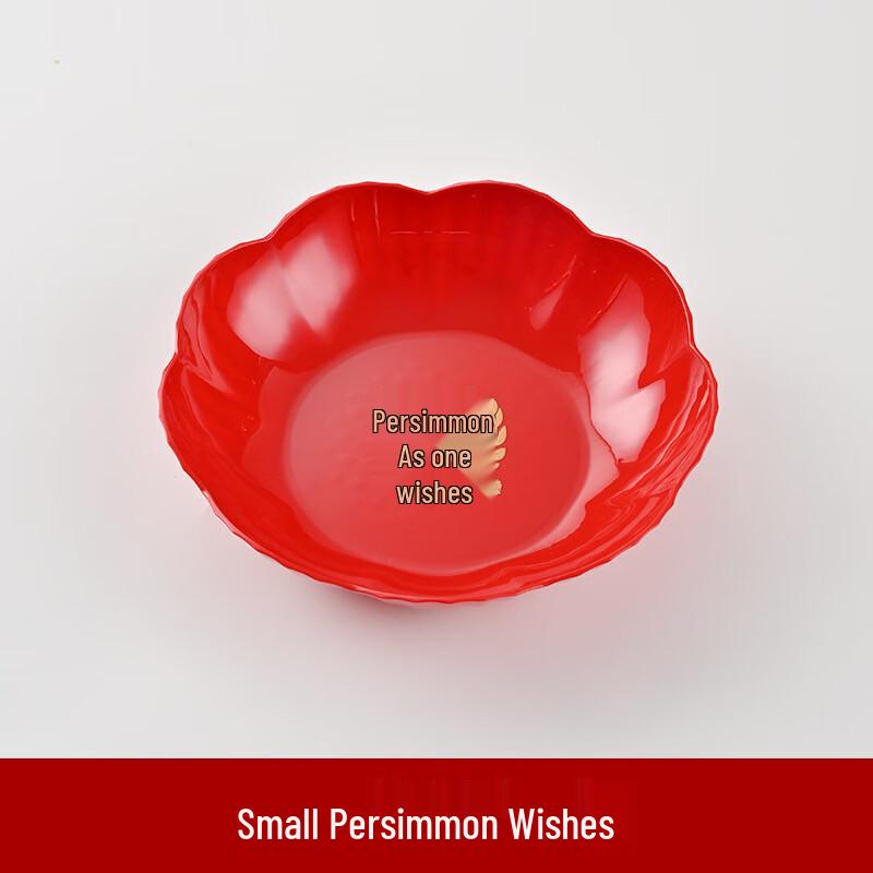 Wutuo Festive Red Plastic Fruit  Nut Tray