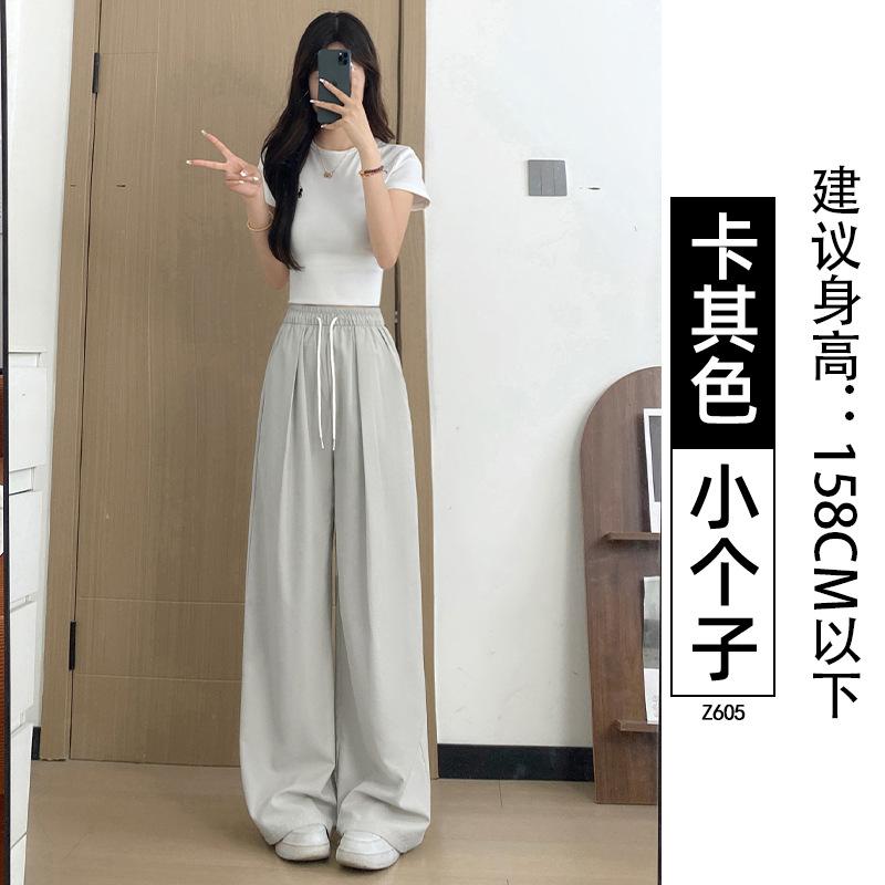 White Ice Silk Wide-leg Pants Women's New Summer Thin Drape Yamamoto Pants Loose Casual Quick-drying Sweatpants