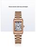Stylish Sanda Square Steel & Leather Quartz Watch with Roman Numerals, Waterproof Design for Women