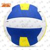 Size 5 Competition Air Volleyball