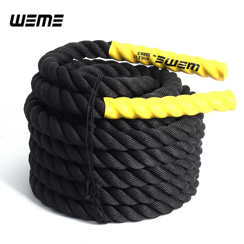 WEME Battle Rope for Strength Training 12m