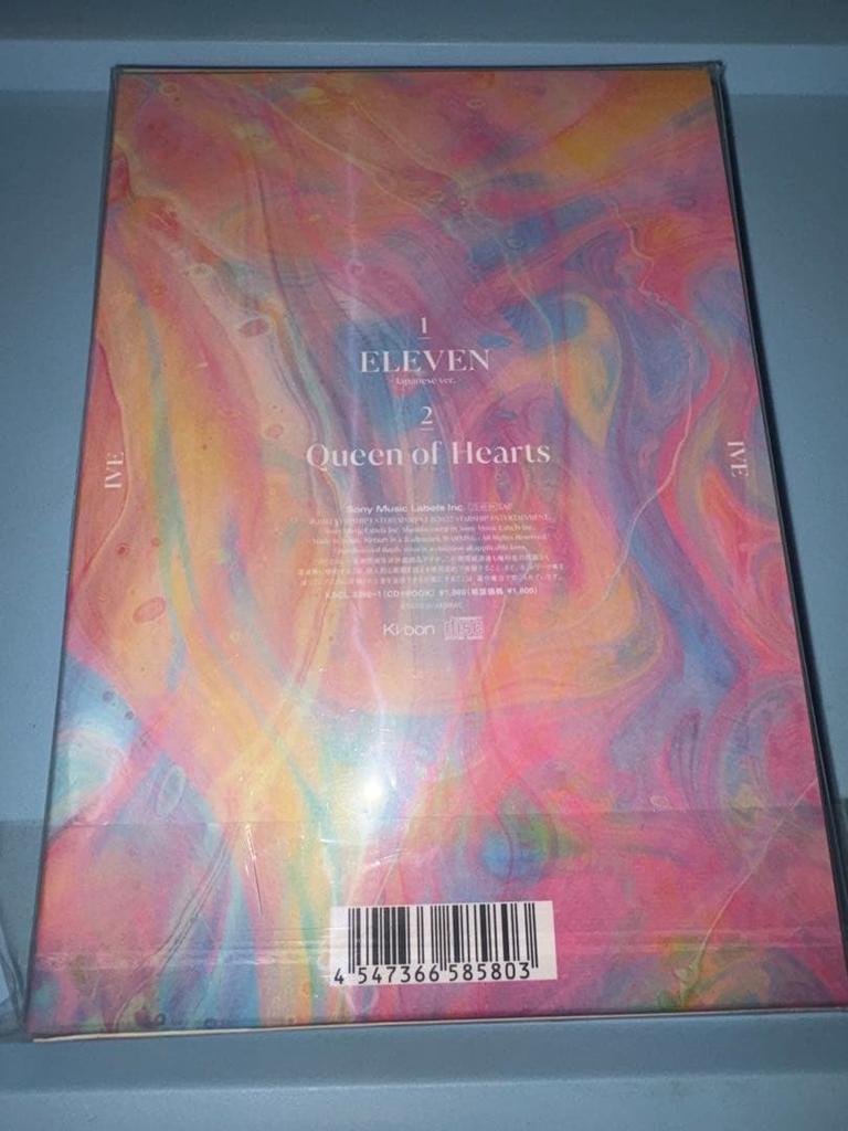 [USED] IVE ELEVEN Album Queen of Hearts