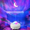 LED Ambient Light Moon Projection with Bluetooth-compatible Speaker, USB Aurora Night Projector Lamp, Lamp for Bedroom Ceiling Decoration