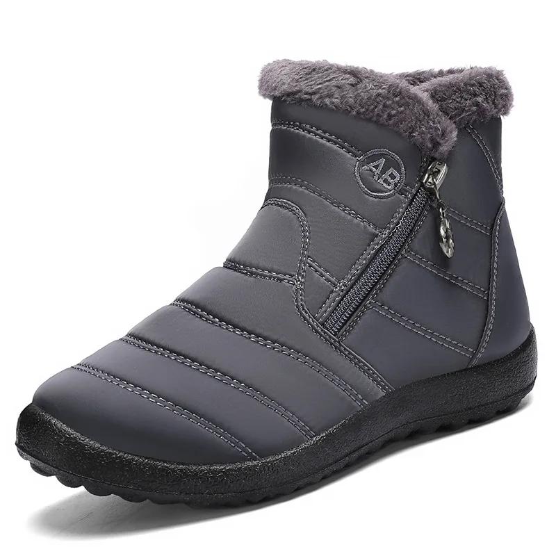 Cotton Shoes Winter Large Size Cotton Boots Men's and Women's Same Thickened Boots Outdoor Sports Warm Snow Boots